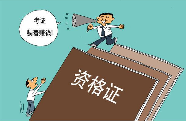 微信图片_20240717092811.png