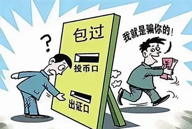 微信图片_20240717092821.jpg