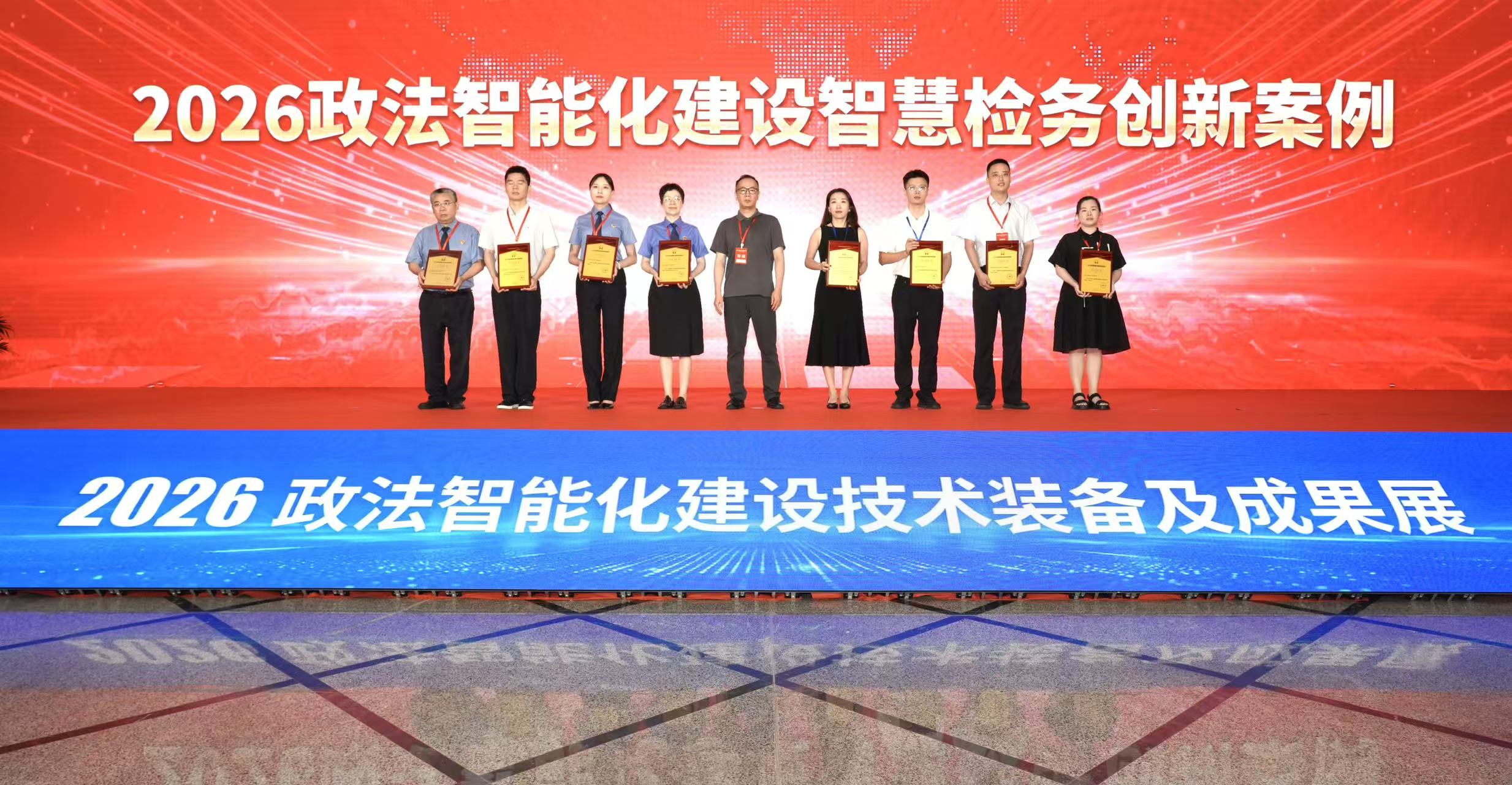 微信图片_20260626101236_173_231.jpg