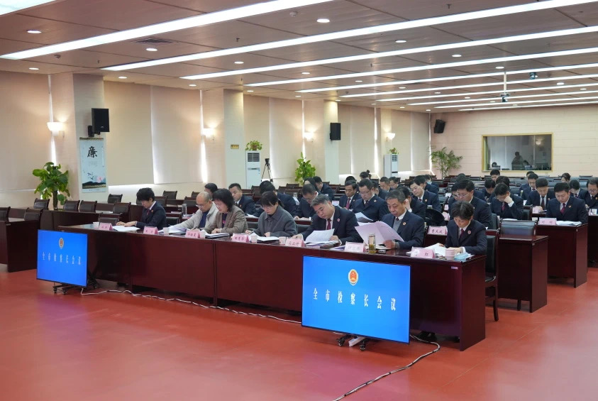 微信图片_20240227170338.jpg