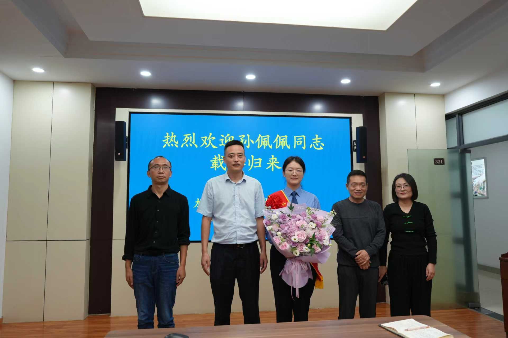 微信图片_20251009165041_91_193.jpg