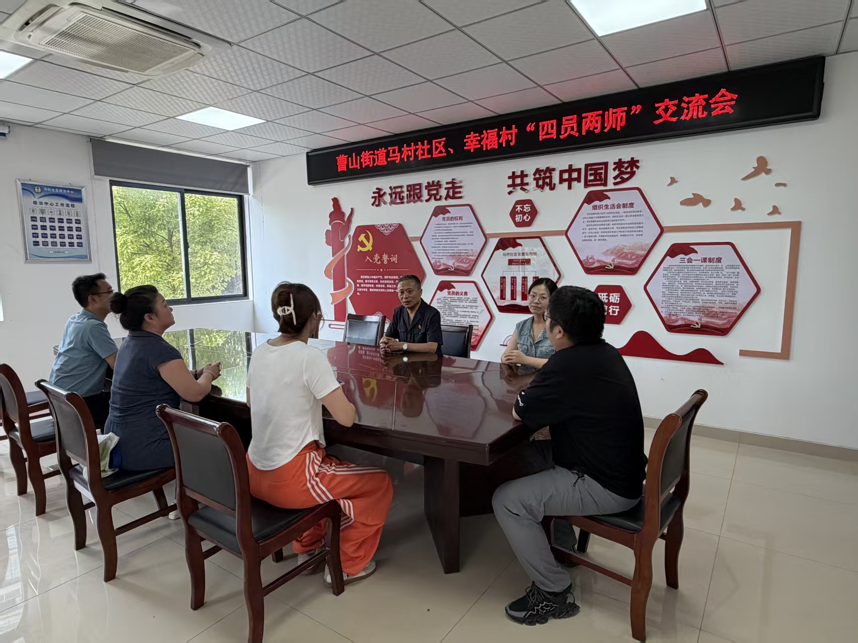“检察蓝”融入“社区网格” “四员两师”绘就善治新“枫”景