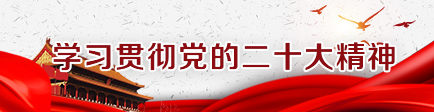 专题二